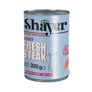 کنسرو غذای گربه استیک با طعم گوشت بوقلمون شایر وزن 300 گرم